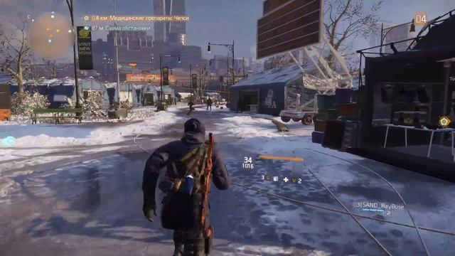 Tom Clancy's The Division - Новое начало смотреть онлайн