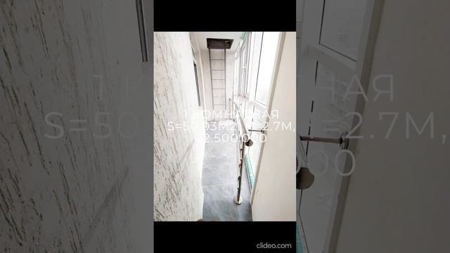 ЖК Жагалау 4 #обмен #машина #квартира #продажа #дом смотреть онлайн