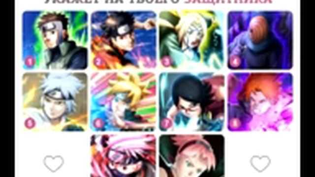 НАРУТО ЗАСТАВИЛ ВСЕХ ДЕВУШЕК ЕМУ ПОКЛОНЯТЬСЯ/АЛЬТЕРНАТИВНЫЙ СЮЖЕТ НАРУТО/ВСЕ ЧАСТИ