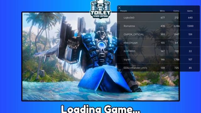 Ребята это новой ивент🥳💝!