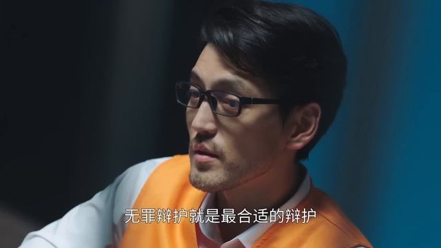 [Multi-sub]《江河之上》第19集丨高伟光 陈数 袁文康 吕晓霖 Above the Rivers EP19【捷成华视偶像剧场】 смотреть онлайн