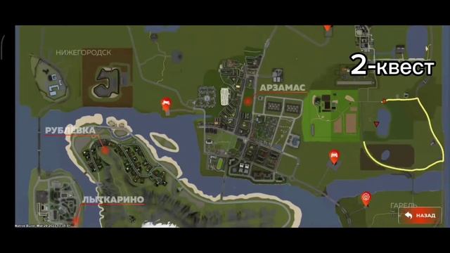 ПУТЬ БОМЖА На БЛЕК РАША #2 // Заработал 100к смотреть онлайн