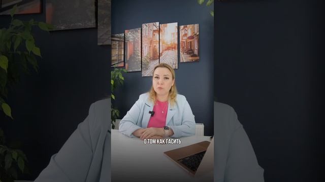 Материнский капитал не уменьшит срок Ипотеки! смотреть онлайн