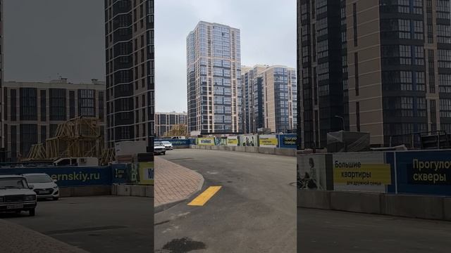 Новый квартал Любимово расчеты на ватсап 89616367750 #любимово смотреть онлайн