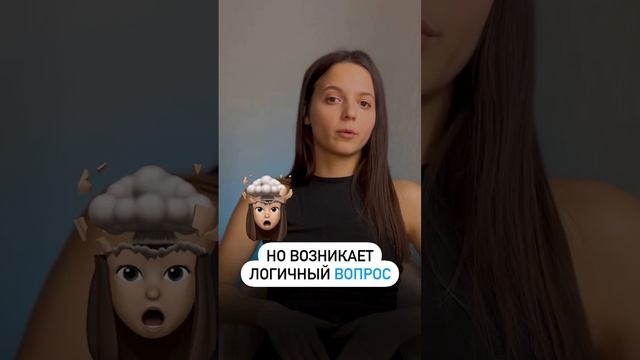 Не хочешь покупать квартиру в старом фонде из-за проблем? Все это решаемо! смотреть онлайн