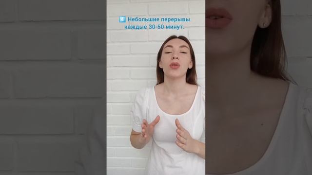 Как помочь ребенку выполнять домашнее задание быстрее? смотреть онлайн