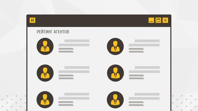 Нмаркет.ПРО для застройщика смотреть онлайн