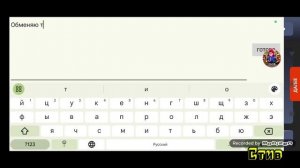 Работаю сотрудником СМИ и выполняю квесты | Black Russia | Стив