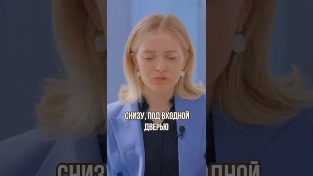 Неприятный «сюрприз» от застройщика #дизайнинтерьера #интерьер #квартира #ремонт #ремонтквартир смотреть онлайн