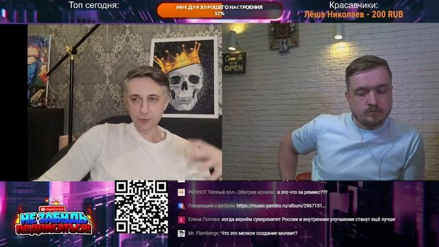 КАК ИЗБЕЖАТЬ ОДИНОЧЕСТВА | МНЕНИЕ ЭКСПЕРТА | ОТНОШЕНИЯ МЕЖДУ МУЖЧИНОЙ И ЖЕНЩИНОЙ смотреть онлайн