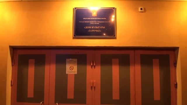 Предновогодняя Некрасовка - 2014 смотреть онлайн