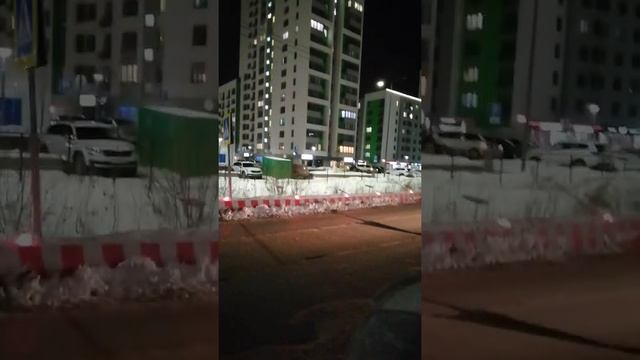 Тюмень зарик