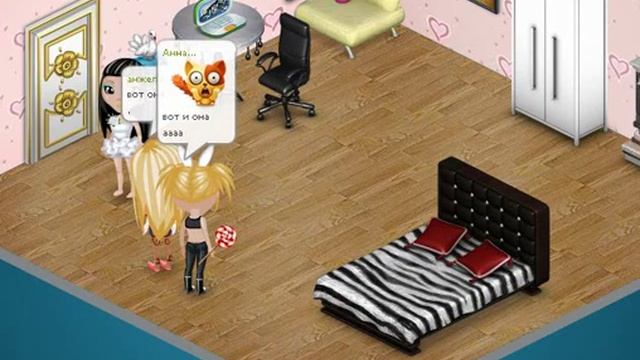 призрак в моей квартире часть четвертая смотреть онлайн