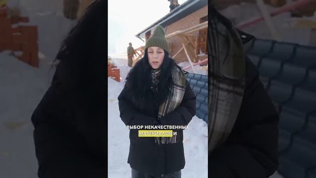 Пять ошибок при строительстве частного дома #казань #строительство #дом #загороднаяжизнь #стройка смотреть онлайн