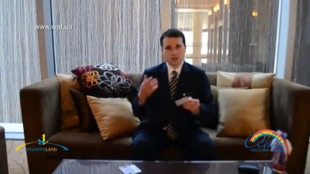 Работа в отеле Address в Дубае, Emaar Group отзыв