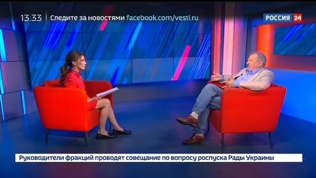 200519 Rossia24 13 31 Андрей БЫСТРИЦКИЙ, председатель Совета Фонда развития и поддержки международ смотреть онлайн