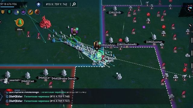 How to lead turtles in Viking Rise. Kingdom 15 GaM смотреть онлайн