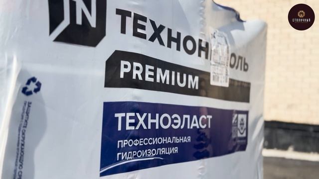 Ход строительства ЖК Столичный