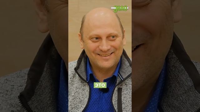 Недвижимость - конечная точка всех инвестиций