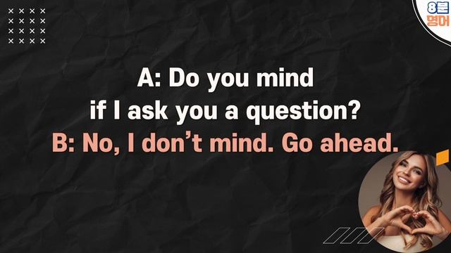 영어스피킹연습 "Do you mind [ ]?" смотреть онлайн