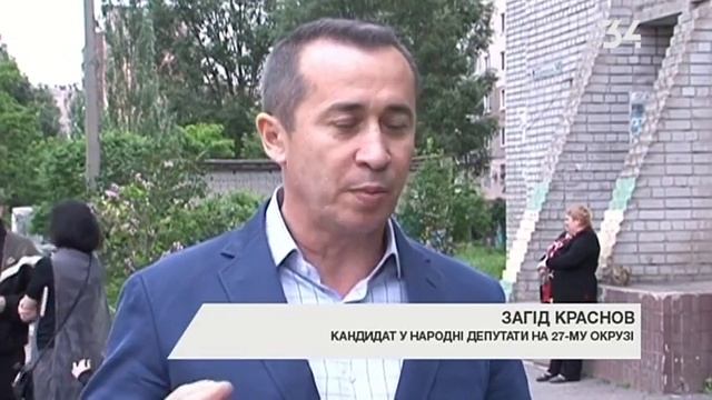 Тарифы на ЖКХ смотреть онлайн