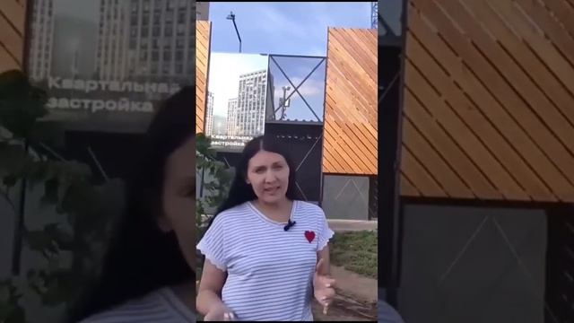 Обозреватель новостроек Омск Полный обзор уже на канале смотреть онлайн