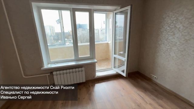 прт Королева 20 8этаж смотреть онлайн