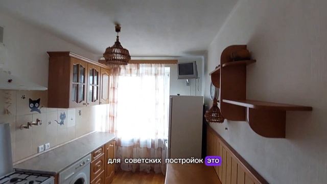 Продажа Квартиры в Санкт-Петербурге у метро Международная, ул. Пражская 22 смотреть онлайн