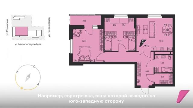 Специалист отдела продаж – о ЖК «М1»