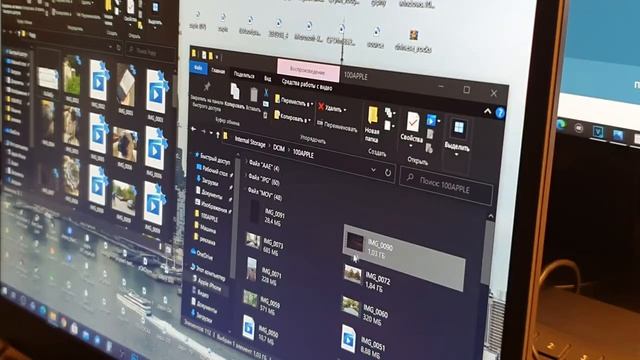 Новый Iphone не дружит с win смотреть онлайн
