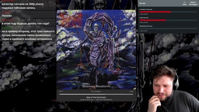 Immortal 2.0 или разочарование для американского RAW? смотреть онлайн