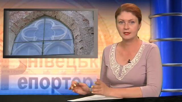 Чернівецький репортер - 7 липня 2017 смотреть онлайн