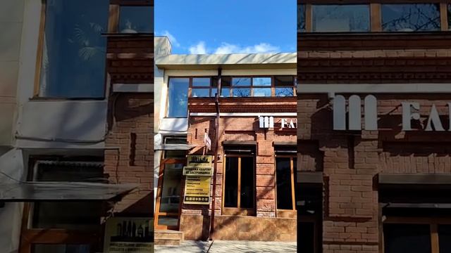 #КрасивыеЗдания#владикавказ #алания #севернаяосетия #россия #видеоблогер смотреть онлайн