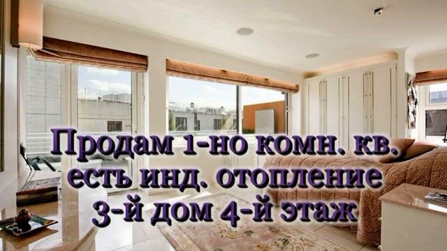 Петрово объявления 11 09 2014 смотреть онлайн