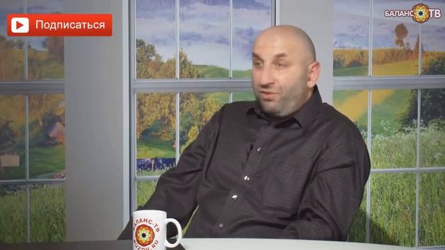 Колективное сознание и общие цели. Сатья дас. смотреть онлайн