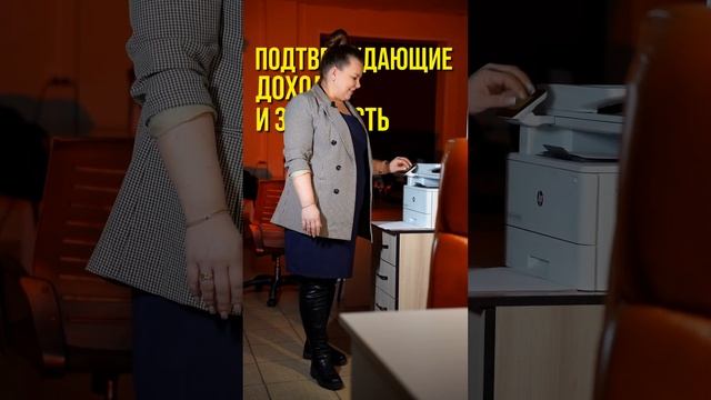 Вредные советы от риэлтора!).      #риелтор#новостройкаквартира#вторичка#семейнаяипотека