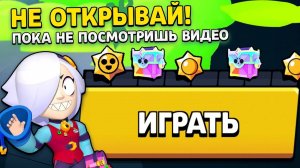 ✅Вот Что Тебе ОБЯЗАТЕЛЬНО Нужно Сделать ПЕРЕД Обновой