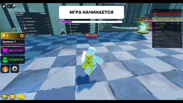 тоже первое