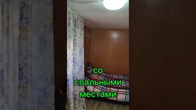 Северск Иглаково Аренда коттеджа для мероприятий почасово и посуточно #северск #арендадома #снятьдо