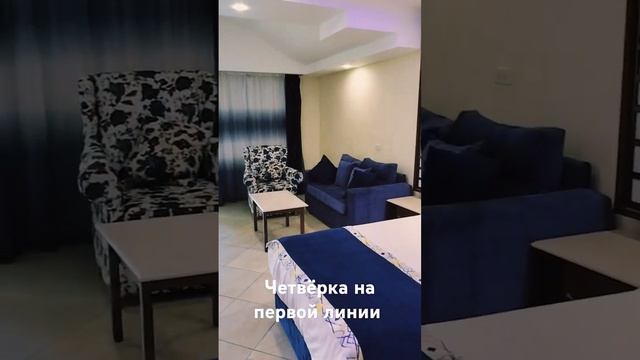 Первая линия с аквапарком / 71 $ в сутки смотреть онлайн