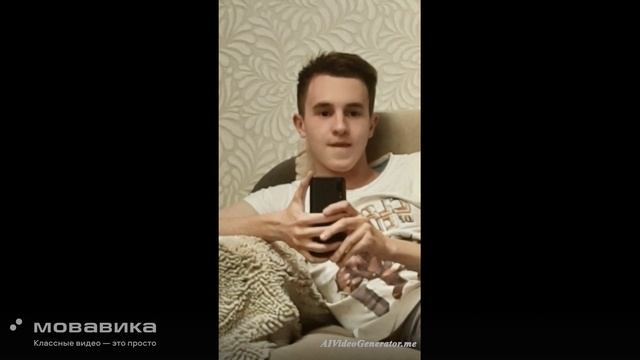 Мечта. смотреть онлайн