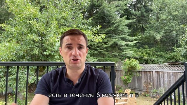 ЖИЗНЬ В КАНАДЕ УХУДШАЕТСЯ. ЭКОНОМИЧЕСКИЙ КРИЗИС 2024. КАНАДА УЖЕ НЕ ТА. СПРАВИТСЯ ЛИ КАНАДА? смотреть онлайн