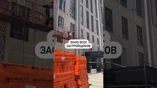 Изучила 110 новостроек Москвы. Подпишись @karamelka_agent , я помогу тебе найти квартиру мечты. смотреть онлайн