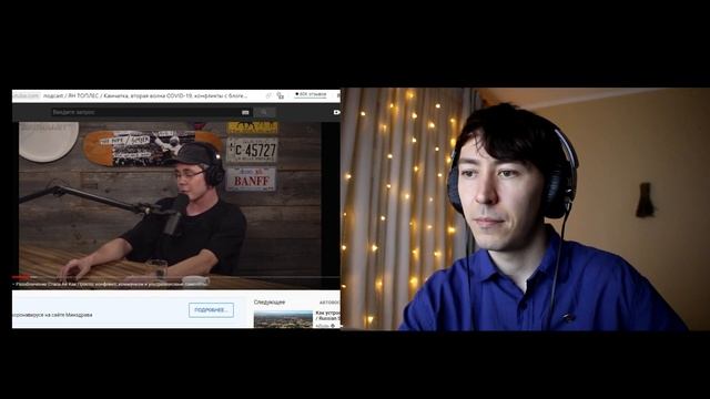 ЯН ТОПЛЕС ЖЕСТКО ОТВЕТИЛ СТАСУ АЙ КАК ПРОСТО!