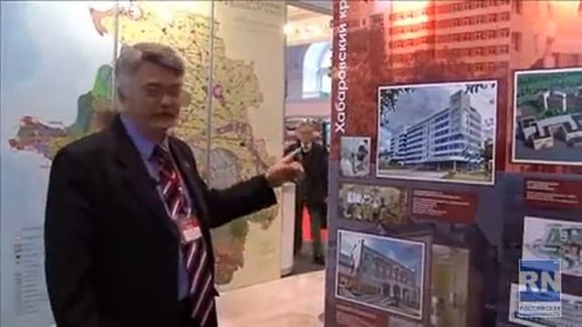 Хабаровский край на выставке Зодчество 2007 6 часть смотреть онлайн