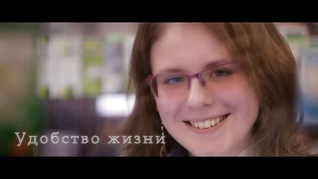 Апартаменты от Korston в собственность