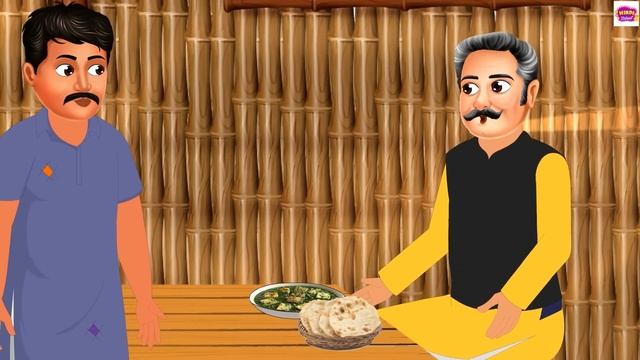 गरीब का पालक पनीर ढाबा | Gareeb Ka Dhaba | Hindi Kahani | Moral Stories | Bedtime Stories | Kahaniy