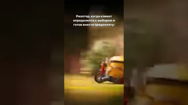 #риэлтор #риэлтормосква #работариэлтором #работариэлтора #агенствонедвижимости смотреть онлайн