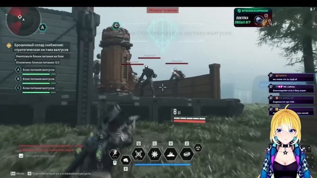 PlanyaCh РЕАКЦИЯ: ВИТУБЕРЫ ПОЗОРЯТ ЖЕНЩИН