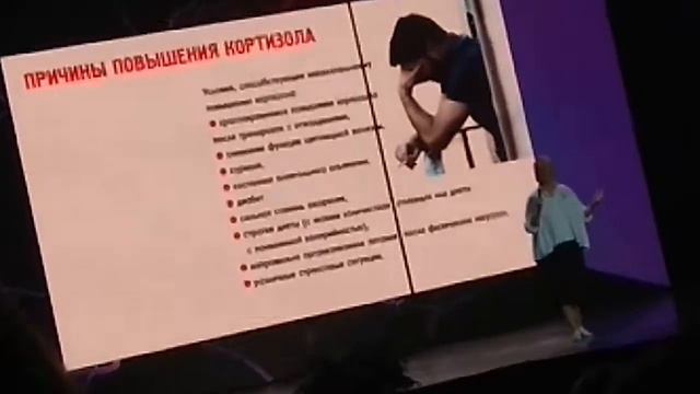 Форум Coral Club 2018. Бутакова Ольга. От Концепции к Технологии здоровья смотреть онлайн